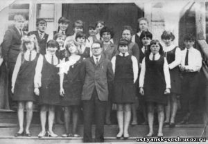 Выпускники 1964 года